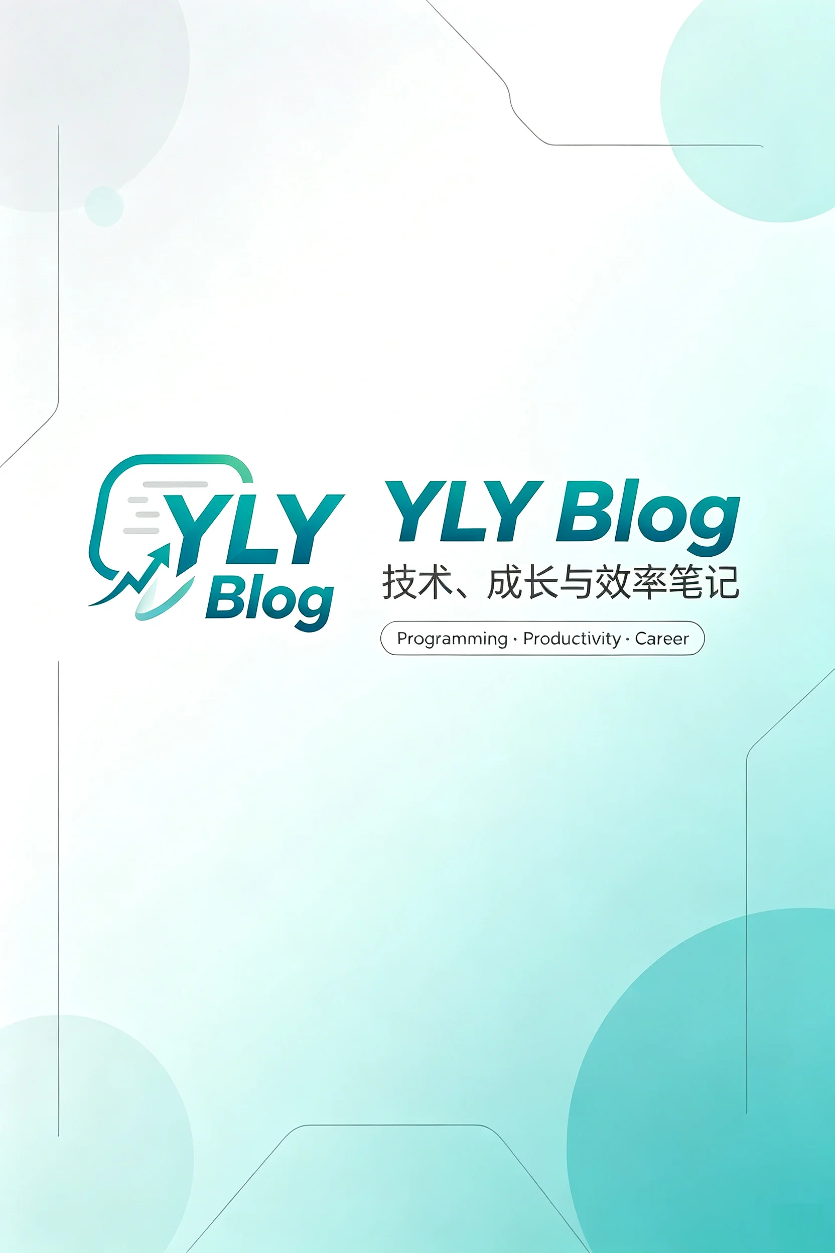 登录注册横幅图